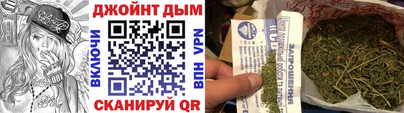 Галлюциногенные грибы Новоалександровск