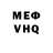 Экстази Cube Bahodur Akhmedov