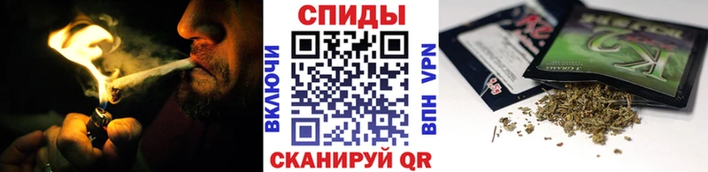 БУТИРАТ GHB Новоалександровск