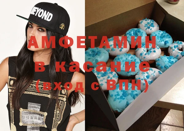 каннабис Абдулино