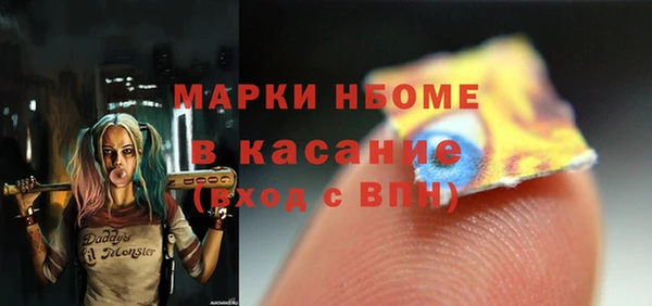 винт Абаза