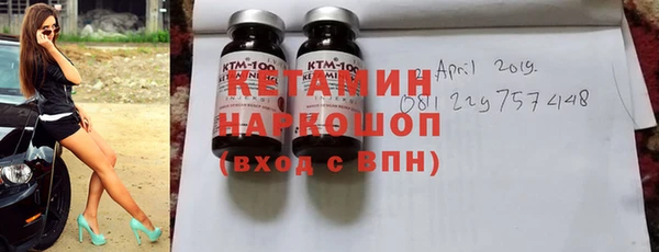 винт Абаза