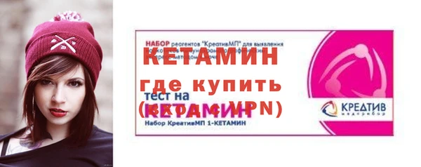 винт Абаза