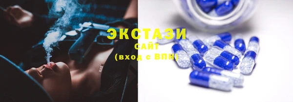 трава Абинск
