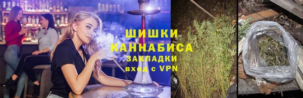 трава Абинск