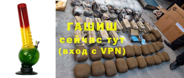 спиды Няндома