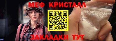 MDMA Premium VHQ Донецк