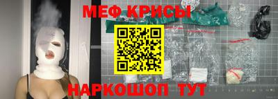 MDMA Premium VHQ Донецк