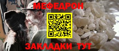 альфа пвп Дубна