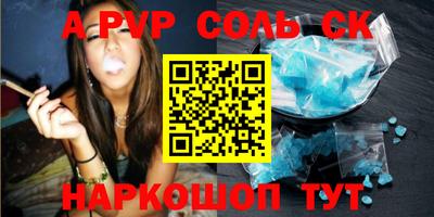 MDMA Premium VHQ Донецк