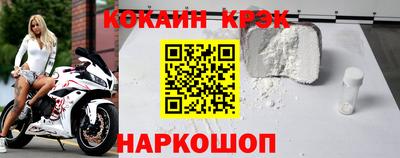 альфа пвп Дубна
