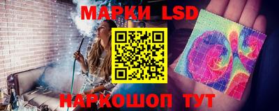 метамфетамин Донской