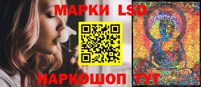 MDMA Premium VHQ Донецк