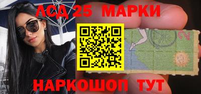 MDMA Premium VHQ Донецк
