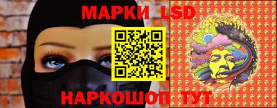 метамфетамин Донской