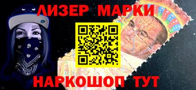 альфа пвп Дубна