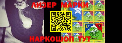 метамфетамин Донской