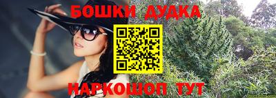MDMA Premium VHQ Донецк