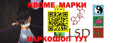 MDMA Premium VHQ Донецк