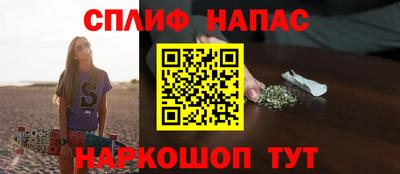 альфа пвп Дубна