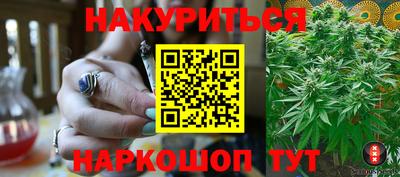 MDMA Premium VHQ Донецк
