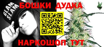 альфа пвп Дубна