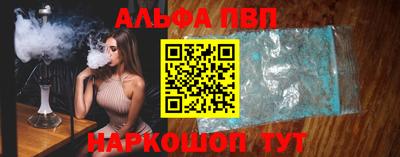 MDMA Premium VHQ Донецк