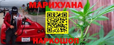 метамфетамин Донской