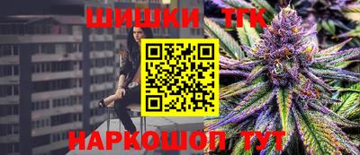 альфа пвп Дубна