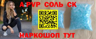 MDMA Premium VHQ Донецк