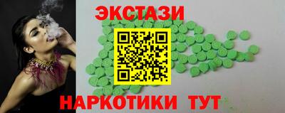 MDMA Premium VHQ Донецк