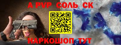 MDMA Premium VHQ Донецк