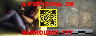 MDMA Premium VHQ Донецк