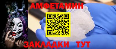 MDMA Premium VHQ Донецк