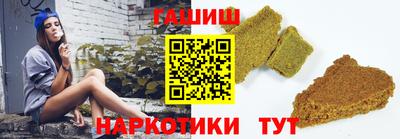 MDMA Premium VHQ Донецк