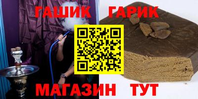 метамфетамин Донской