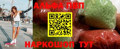 MDMA Premium VHQ Донецк