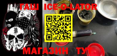 MDMA Premium VHQ Донецк