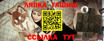 метамфетамин Донской