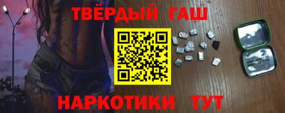 альфа пвп Дубна