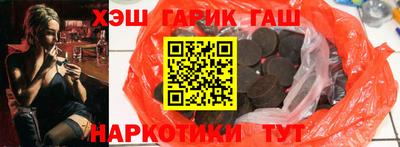 ешки Новодвинск