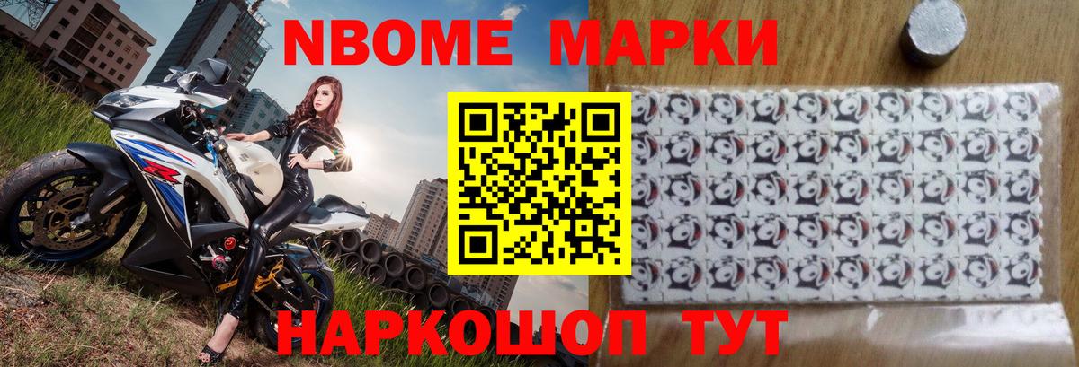 Лсд 25 экстази  ЛСД экстази ecstasy  Вход с VPN  Новоалександровск  ЛСД экстази кислота 